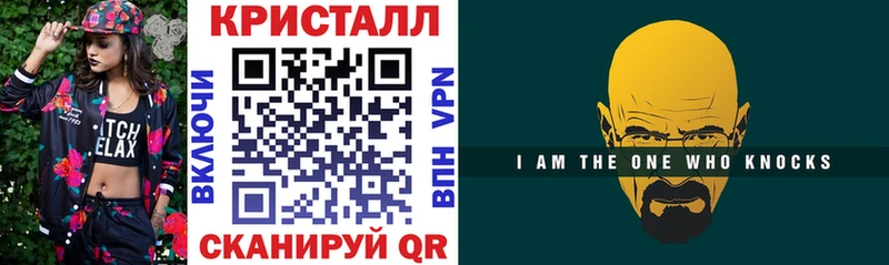 АМФЕТАМИН 98% Жуков