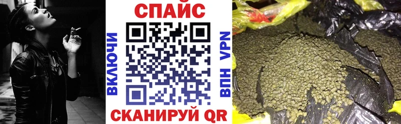Бутират 99%  сколько стоит  Жуков 