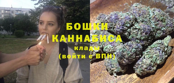 винт Волосово