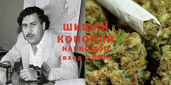 бутират Вяземский