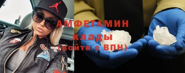 каннабис Снежногорск