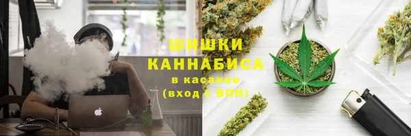 МДМА Вязники