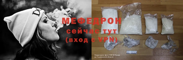 кокаин VHQ Бугульма
