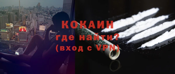 mdpv Володарск