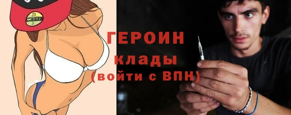 a pvp Богородск