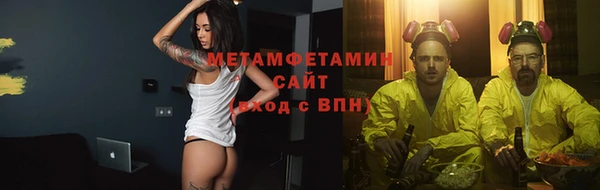 mdpv Володарск