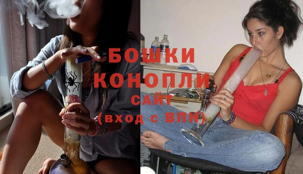 винт Волосово