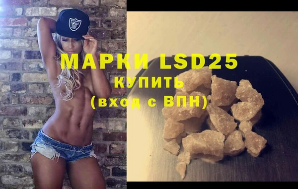 mdpv Володарск