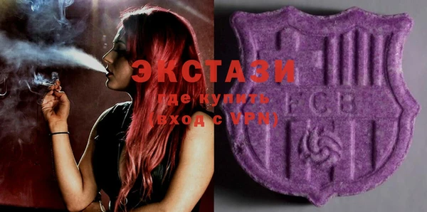 кокаин колумбия Бородино