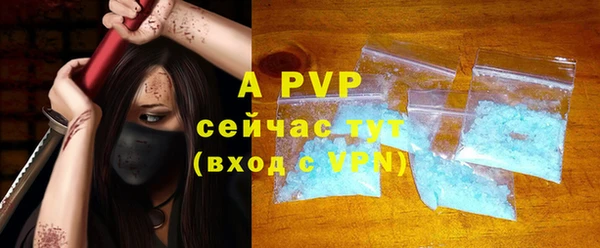 mdpv Володарск
