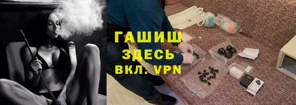 кокаин колумбия Бородино